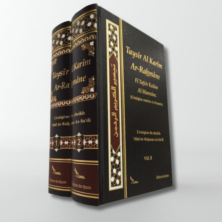 Taysîr Al-Karîm Ar-Rahmân- Abd ar-Rahman As-Sa'dî - 2 Volumes en français- Edition Sana Taysîr Al-Karîm Ar-Rahmân- Abd ar-Rahman As-Sa'dî - 2 Volumes en français- Edition Sana