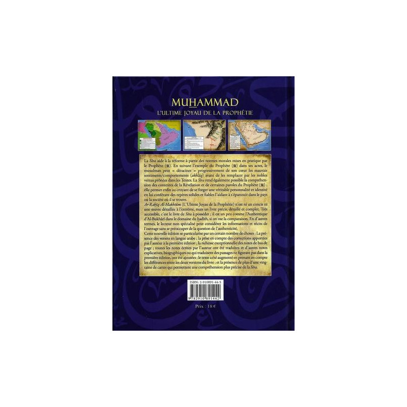 Nectar Cacheté - Grand Format - Muhammad l'Ultime Joyau de la Prophétie - Ar Rahiq Al Makhtoum - Edition Ennour Nectar Cacheté - Grand Format - Muhammad l'Ultime Joyau de la Prophétie - Ar Rahiq Al Makhtoum - Edition Ennour
