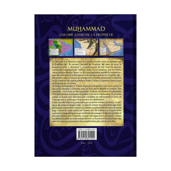 Nectar Cacheté - Grand Format - Muhammad l'Ultime Joyau de la Prophétie - Ar Rahiq Al Makhtoum - Edition Ennour