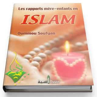 Les rapports mère-enfants...