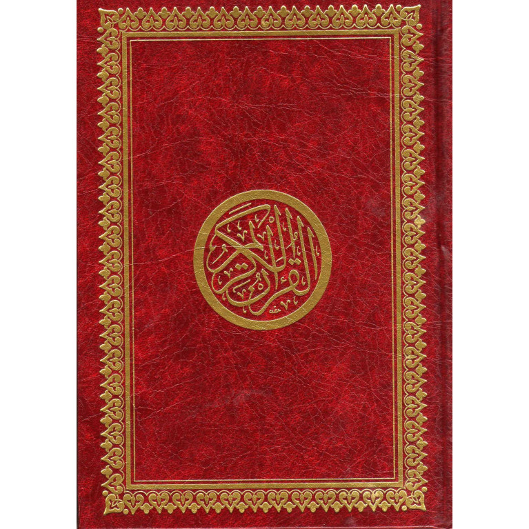 Le Saint Coran Arabe - Moyen Format - 14 X 20 cm - 5900