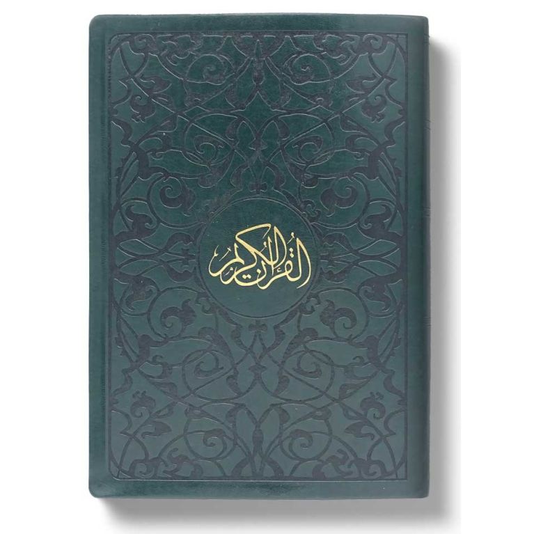 Le Noble Coran Bilingue Souple Grand Format - Vert - 17 x 24 cm - Edition Tawhid