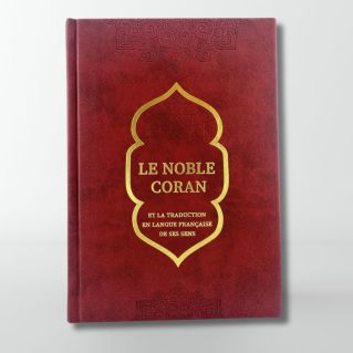 Le Noble Coran Bordeaux - Français et Arabe - 14 x 20 cm - Edition Ennour