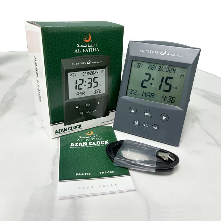Réveil Prière Digital - Horaires de Prière et Affichage LCD -FAJ-103 