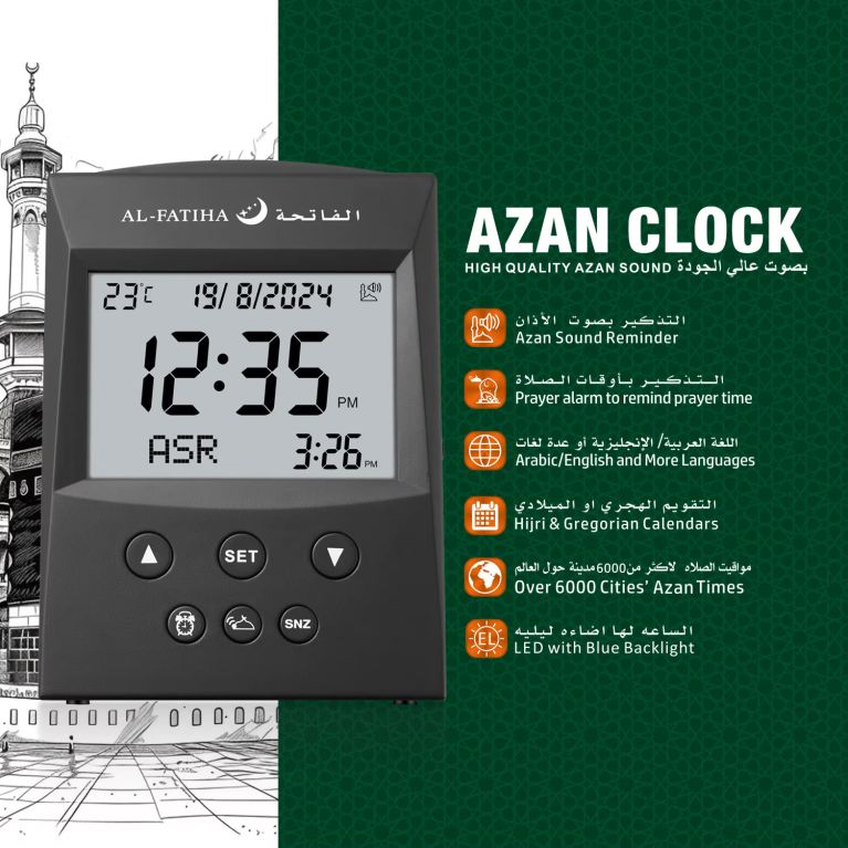 Réveil Prière Digital - Horaires de Prière et Affichage LCD -FAJ-103 