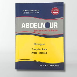 Dictionnaire de pocheAbdel-Nour (35000 mots)- Fr/Ar & Arabe-Français - Edition Dar El Ilm Lil Malayin