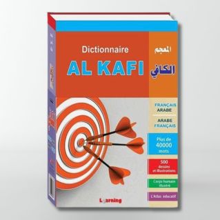 Dictionnaire Al Kafi - Français Arabe / Arabe Français - Edition Learning