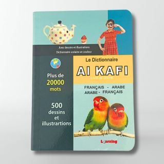 Dictionnaire De Poche Al Kafi Français Arabe / Arabe Français - Edition Learning