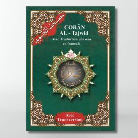 Coran Al-Tajwid en Arabe avec Traduction du Sens en Français et Phonétique - Juz 'Tabarak - Edition Al Maarifa