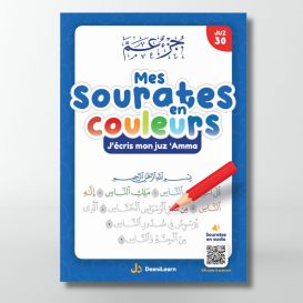 Mes Sourates en Couleurs - J'écris mon juz 'Amma Bleu- Edition DEENILEARN
