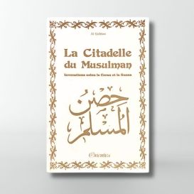Citadelle Du Musulman - Blanc - Francais Arabe Phonétique - Edition Orientica