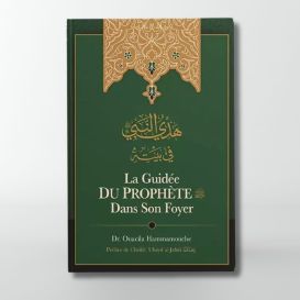 La guidée du Prophète dans son foyer - édition Ibn Badis