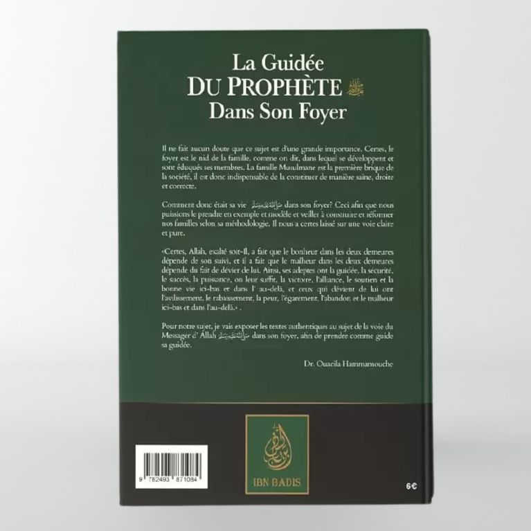 La guidée du Prophète dans son foyer - édition Ibn Badis La guidée du Prophète dans son foyer - édition Ibn Badis