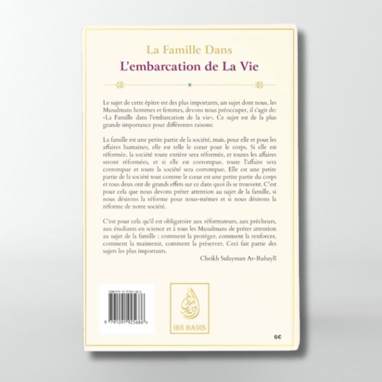 La famille dans l'embarcation de la vie - Ar-Ruhayli - Editions Ibn Badis La famille dans l'embarcation de la vie - Ar-Ruhayli - Editions Ibn Badis