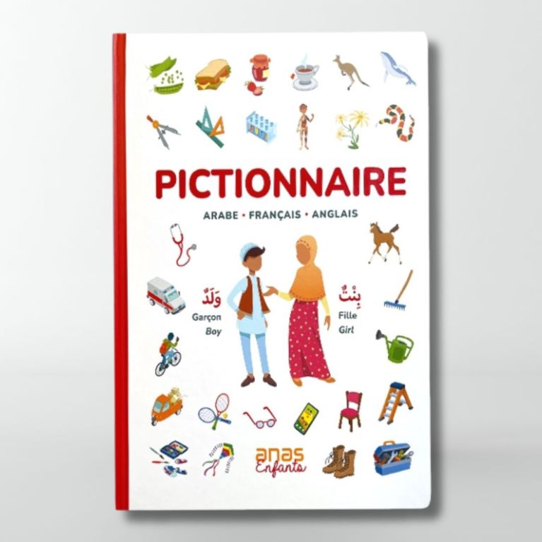 Pictionnaire arabe français anglais -édition Anas Pictionnaire arabe français anglais -édition Anas