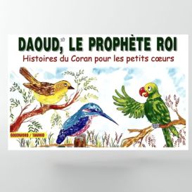 Daoud : le prophète roi - Edition Tawhid