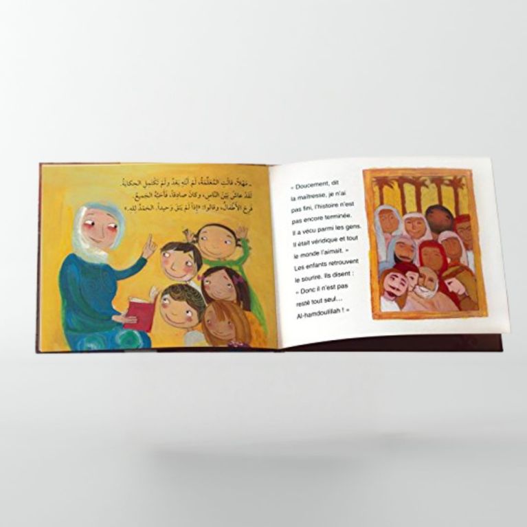 Joie et Tristesse- Edition Tawhid Joie et Tristesse- Edition Tawhid