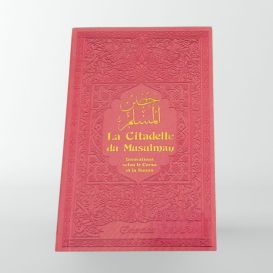 Citadelle Du Musulman - Vert et doré - Francais Arabe Phonétique - Edition Orientica