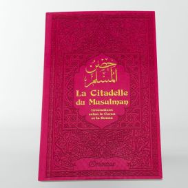 Citadelle Du Musulman - Vert et doré - Francais Arabe Phonétique - Edition Orientica