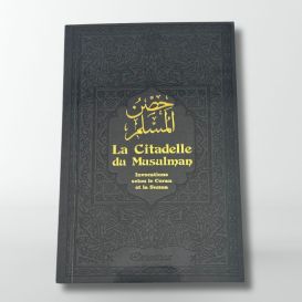 Citadelle Du Musulman - Vert et doré - Francais Arabe Phonétique - Edition Orientica