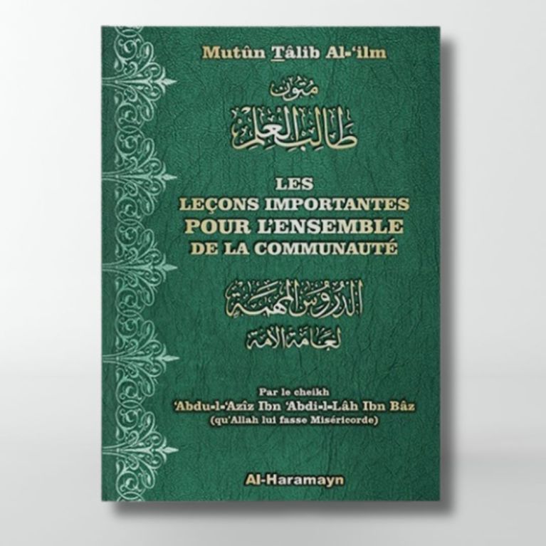 Les leçons importantes pour l'ensemble de la communauté - Format poche - Bilingue - Edition Al Haramayn Les leçons importantes pour l'ensemble de la communauté - Format poche - Bilingue - Edition Al Haramayn