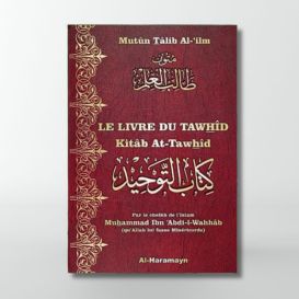 Le livre du Tawhîd de poche (français/arabe) - Kitâb At-Tawhîd- Edition Al Haramayn 