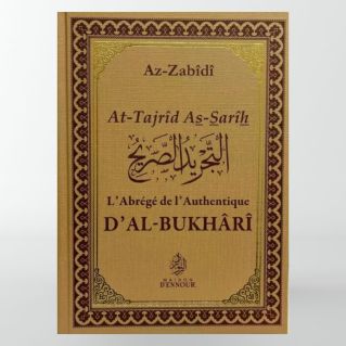 L'Abrégé De L'Authentique D'Al-Bukhârî - Edition Ennour