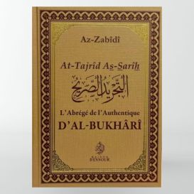 L'Abrégé De L'Authentique D'Al-Bukhârî - Edition Ennour