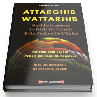 Attarghib Wattarhib -...