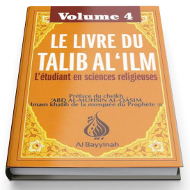 Le Livre du Talib Al'Ilm...