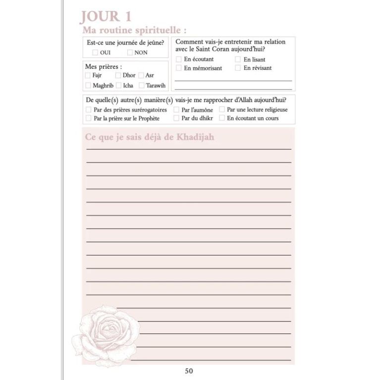 Mon Planner Ramadan - Edition Al Imam