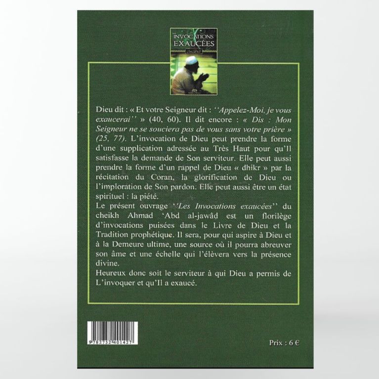 Les Invocations Exaucées - Edition Ennour Les Invocations Exaucées - Edition Ennour