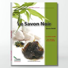 Le Savon noir (Beldi) - (inventaire) - Edition Sana