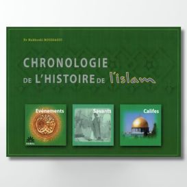 Chronologie de l'histoire de l'islam - Mahboubi Moussaoui - Edition Sabil