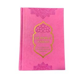 Le Noble Coran - Français et Arabe - Format Moyen - Edition Ennour