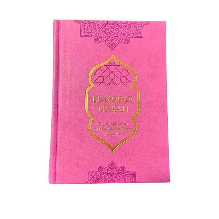 Le Noble Coran - Français et Arabe - Format Moyen - Edition Ennour Le Noble Coran - Français et Arabe - Format Moyen - Edition Ennour