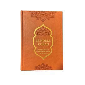 Le Noble Coran - Français et Arabe - Format Moyen - Edition Ennour