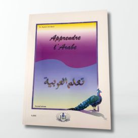 Apprendre l'Arabe (4 Niveau) - L'Univers du Savoir