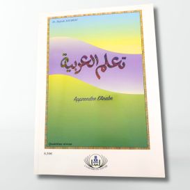 Apprendre l'Arabe (4 Niveau) - L'Univers du Savoir