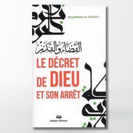 Le Décret de Dieu et son Arret ((inventaire) - Edition Ennour