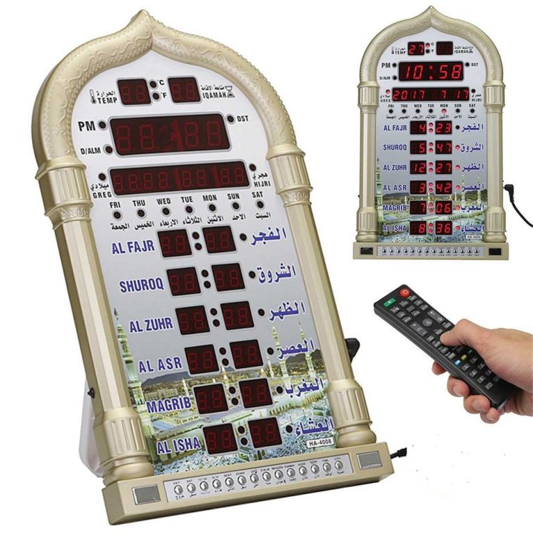 Horloge prière avec Azan pour les prières quotidienne - AL Harameen 