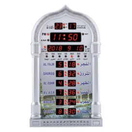 Horloge prière avec Azan pour les prières quotidienne - AL Harameen 