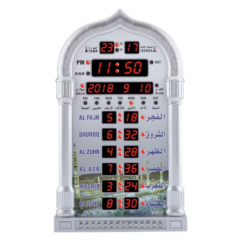 Horloge prière avec Azan pour les prières quotidienne - AL Harameen 