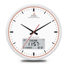 Horloge Azan - rappel adhan au quotidien - Al fatiha 