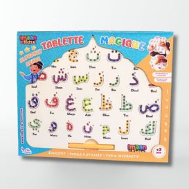 Tablette Magique de l'alphabet arabe (+3ans) - Sana Kids