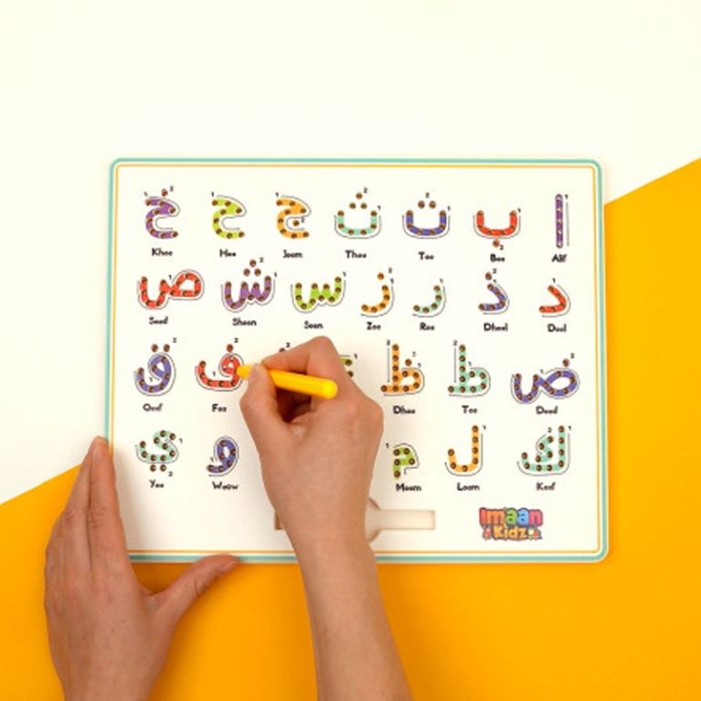 Tablette Magique de l'alphabet arabe (+3ans) - Sana Kids Tablette Magique de l'alphabet arabe (+3ans) - Sana Kids