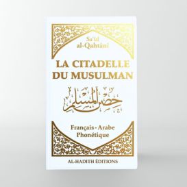 Citadelle du Musulman Bleu très pâle - Français Arabe Phonétique - Said Al Qahtani - Edition Al Hadith