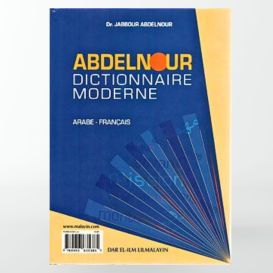 Dictionnaire Moderne Abdel Nour - FrançaisArabe / Arabe Français - Edition Dar El Ilm Lil Malayin