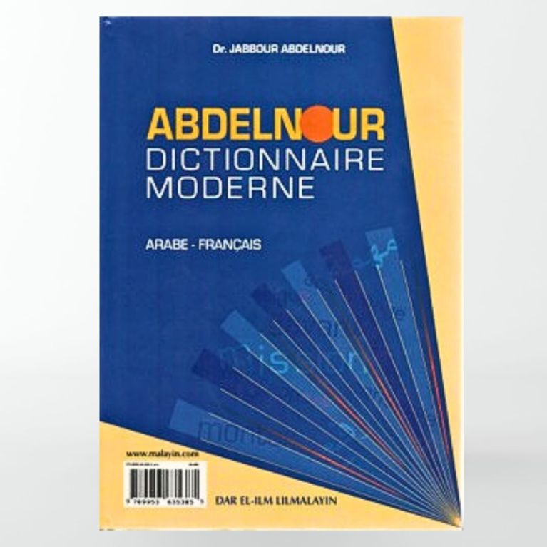 Dictionnaire Moderne Abdel Nour - FrançaisArabe / Arabe Français - Edition Dar El Ilm Lil Malayin Dictionnaire Moderne Abdel Nour - FrançaisArabe / Arabe Français - Edition Dar El Ilm Lil Malayin