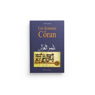 Les Sciences du Coran (inventaire) - Edition Qalam
